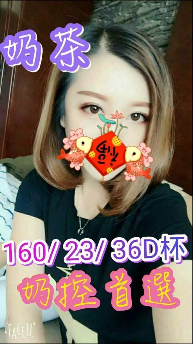 高雄 潼恩 胸圍34G 身高165 年齡22